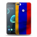 Дизайнерский пластиковый чехол для HTC Desire 12 Plus Армения