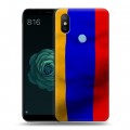 Дизайнерский силиконовый чехол для Xiaomi Mi A2 Армения