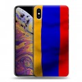 Дизайнерский силиконовый чехол для Iphone Xs Max Армения