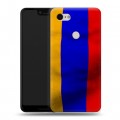Дизайнерский силиконовый чехол для Google Pixel 3 XL Армения