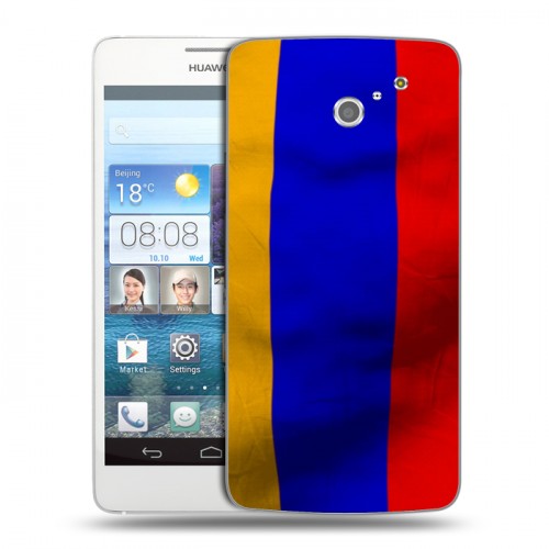 Дизайнерский пластиковый чехол для Huawei Ascend D2 Армения