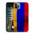 Дизайнерский пластиковый чехол для Iphone 11 Pro Max Армения