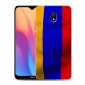 Дизайнерский силиконовый с усиленными углами чехол для Xiaomi RedMi 8A Армения