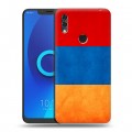 Дизайнерский силиконовый чехол для Alcatel 5V Армения