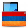 Дизайнерский силиконовый чехол для Huawei MediaPad M5 lite 8 Армения
