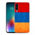 Дизайнерский силиконовый чехол для Meizu 16T Армения