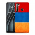 Дизайнерский силиконовый чехол для HTC Desire 20 Pro Армения