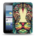 Дизайнерский силиконовый чехол для Samsung Galaxy Tab 2 7.0 Животные ацтеков