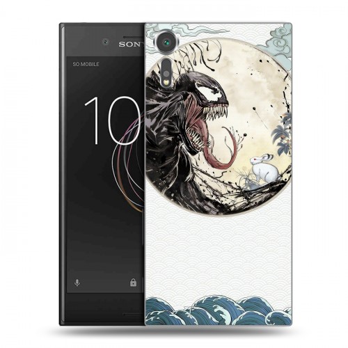 Дизайнерский пластиковый чехол для Sony Xperia XZs Веном