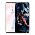 Дизайнерский пластиковый чехол для Xiaomi RedMi K30 Веном