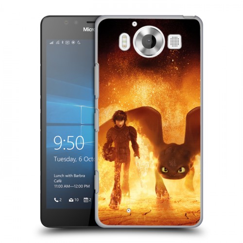 Дизайнерский пластиковый чехол для Microsoft Lumia 950 Как приручить дракона 3