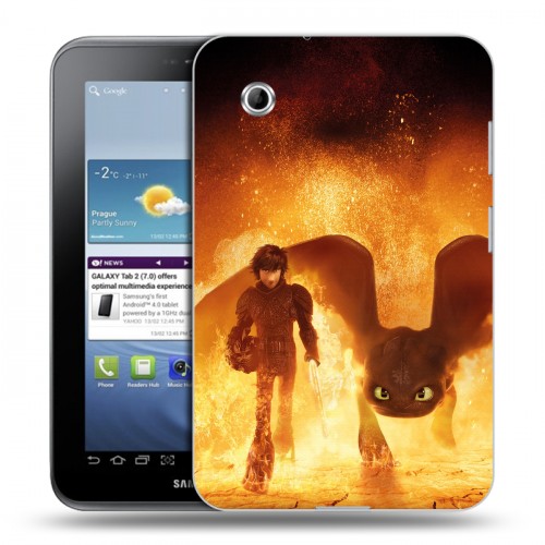 Дизайнерский силиконовый чехол для Samsung Galaxy Tab 2 7.0 Как приручить дракона 3