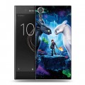 Дизайнерский пластиковый чехол для Sony Xperia XZs Как приручить дракона 3