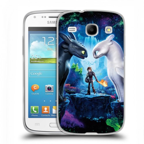 Дизайнерский пластиковый чехол для Samsung Galaxy Core Как приручить дракона 3