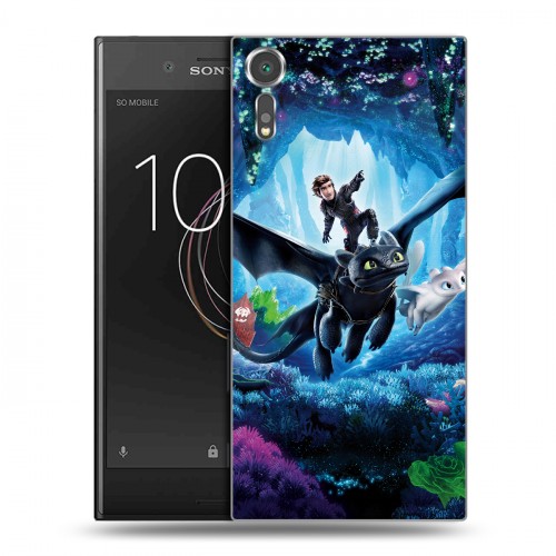 Дизайнерский пластиковый чехол для Sony Xperia XZs Как приручить дракона 3