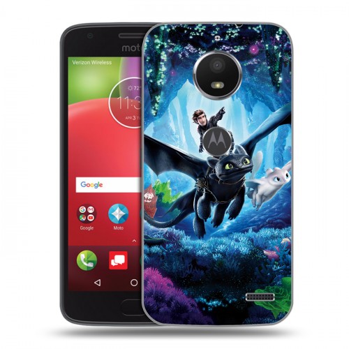 Дизайнерский пластиковый чехол для Motorola Moto E4 Как приручить дракона 3