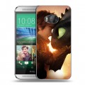 Дизайнерский силиконовый чехол для HTC One ME Как приручить дракона 3