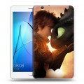 Дизайнерский силиконовый чехол для Huawei MediaPad T3 7 3G Как приручить дракона 3