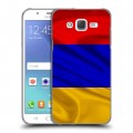 Дизайнерский пластиковый чехол для Samsung Galaxy J5 Флаг Армении