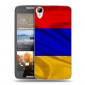 Дизайнерский пластиковый чехол для HTC Desire 828 Флаг Армении