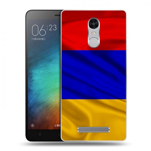 Дизайнерский пластиковый чехол для Xiaomi RedMi Note 3 Флаг Армении