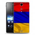 Дизайнерский пластиковый чехол для Sony Xperia TX Флаг Армении