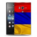 Дизайнерский пластиковый чехол для Sony Xperia acro S Флаг Армении