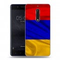 Дизайнерский пластиковый чехол для Nokia 5 Флаг Армении