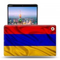 Дизайнерский пластиковый чехол для Huawei MediaPad M5 8.4 Флаг Армении