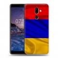 Дизайнерский пластиковый чехол для Nokia 7 Plus Флаг Армении