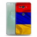 Дизайнерский пластиковый чехол для Sony Xperia XZ2 Compact Флаг Армении