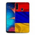 Дизайнерский пластиковый чехол для Samsung Galaxy A20s Флаг Армении