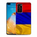 Дизайнерский пластиковый чехол для Huawei P40 Флаг Армении