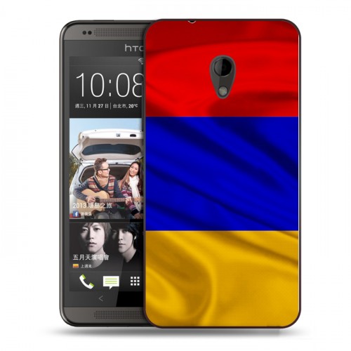 Дизайнерский пластиковый чехол для HTC Desire 700 Флаг Армении