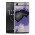 Дизайнерский пластиковый чехол для Sony Xperia L1 Игра Престолов