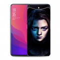 Дизайнерский силиконовый чехол для OPPO Find X Игра Престолов