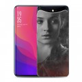 Дизайнерский силиконовый чехол для OPPO Find X Игра Престолов