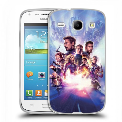 Дизайнерский пластиковый чехол для Samsung Galaxy Core Мстители: Финал