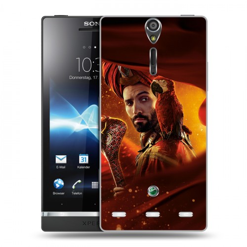 Дизайнерский пластиковый чехол для Sony Xperia S Алладин (2019)