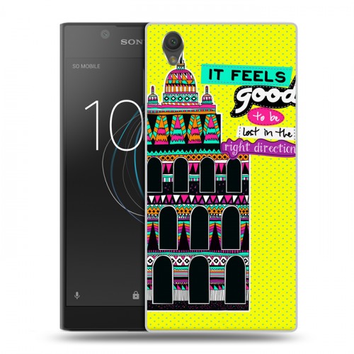 Дизайнерский пластиковый чехол для Sony Xperia L1 Яркие достопримечательности