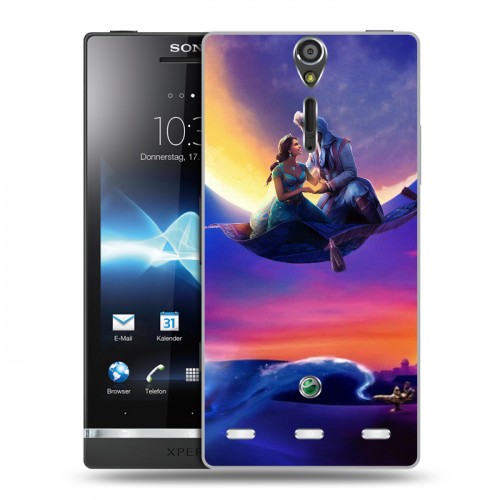 Дизайнерский пластиковый чехол для Sony Xperia S Алладин (2019)