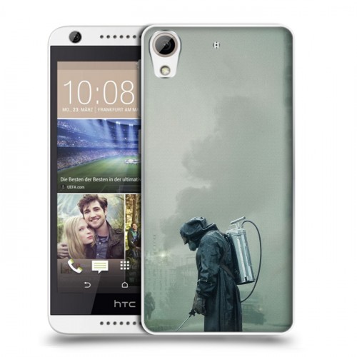 Дизайнерский пластиковый чехол для HTC Desire 626 Чернобыль