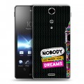 Дизайнерский пластиковый чехол для Sony Xperia TX Яркие достопримечательности