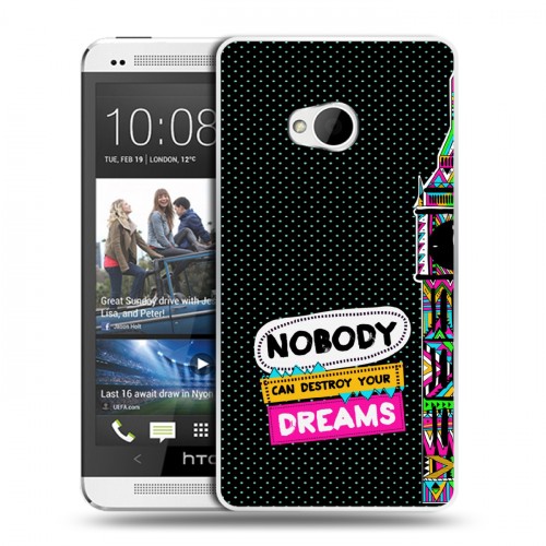 Дизайнерский пластиковый чехол для HTC One (M7) Dual SIM Яркие достопримечательности