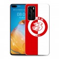 Дизайнерский пластиковый чехол для Huawei P40 Red White Fans