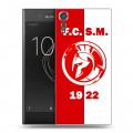 Дизайнерский пластиковый чехол для Sony Xperia XZs Red White Fans