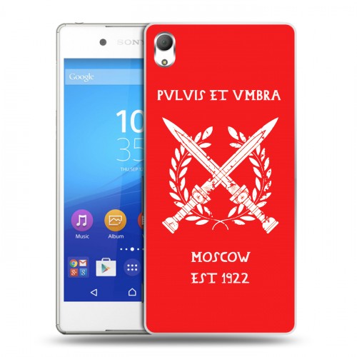 Дизайнерский пластиковый чехол для Sony Xperia Z3+ Red White Fans