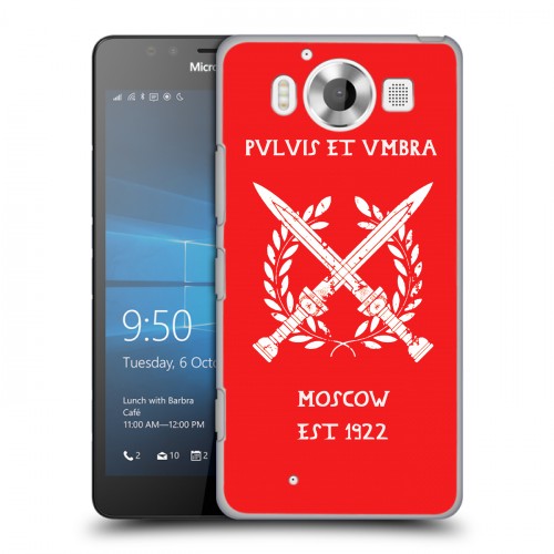 Дизайнерский пластиковый чехол для Microsoft Lumia 950 Red White Fans