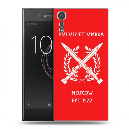 Дизайнерский пластиковый чехол для Sony Xperia XZs Red White Fans