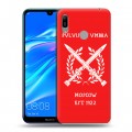 Дизайнерский пластиковый чехол для Huawei Y6 (2019) Red White Fans